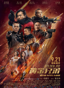 喝醉的小姐姐
